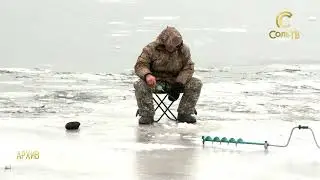 Не выходим на лед!_19.11.2019_СольТВ