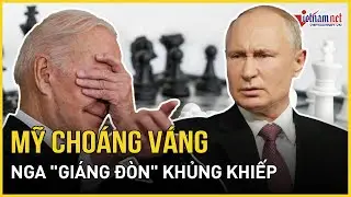 Nga 