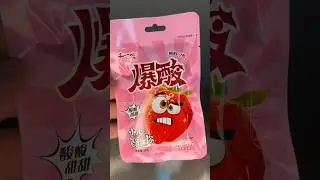 Кислые китайские конфеты 🤪