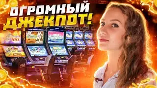 #КАЗИНО