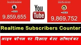 How To Check Live Subscriber Count | Add Your YT Channel Live Subscriber Count on OBS