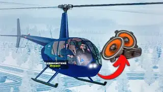 НАШЕЛ БАГ НА АУДИОСИСТЕМУ В GTA CRMP на AMAZING RP! (amazing online samp)