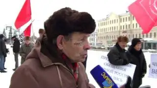 Сергей Хохлов - ТВ Барс - Иваново - На пикете КПРФ
