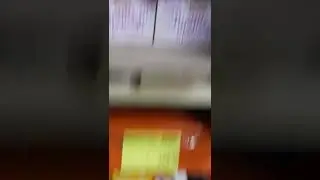 сияние