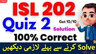 Isl202 quiz 2 2023 || isl202 quiz 2 || isl202 quiz 2 solution 2023 | isl202 quiz 2 Fall 2023 #isl202