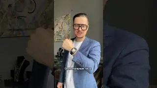 Уникальный дизайн и премиальный механизм Soprod. Подробнее о часах в обзоре на канале ✌🏼