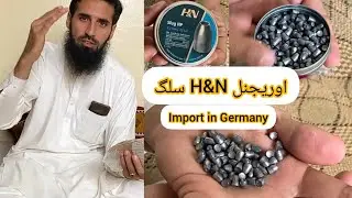 H&N Slug HP 23Gr .22 Cal Review | Hunting in Pakistan 2025 | QS mk3 bt | Airgun Hunting