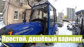 Нужна кабина для работы, а не для понтов??? Посмотри на этот вариант. Кабина на минитрактор