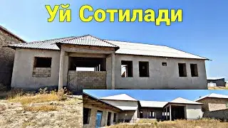 Уй Сотилади.Тел:+79656618616.