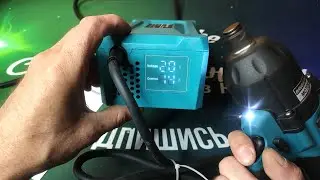 Power supply for battery tool HEIMERDINGER LB241 review disassembly test under load.