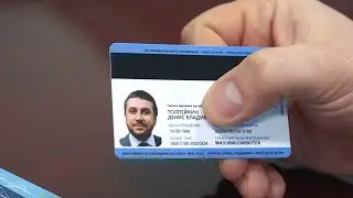 «Универсальная карта жителя Оренбургской области» станет доступна уже весной этого года.