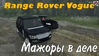 SpinTires Range Rover Vogue