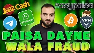 Shocking Telegram Scam in Pakistan! Proof Revealed! (Assignment, Merchant, Prepaid Task Scam)