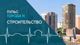 Строительство Новосибирска: видео-история создания мегаполиса