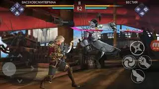 Shadow Fight 3 Прохождение квеста Морская шумиха 1 часть