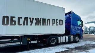РЕМОНТ БЬЕТ ПО КАРМАНУ! КРУЧУСЬ ВЕРЧУСЬ КАК МОГУ