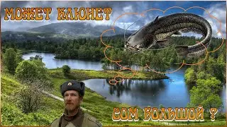 РУССКАЯ РЫБАЛКА 4 РР4  🔴 ДРУЗЬЯ! МАХНЁМ С ПЕТРОВИЧЕМ ЗА КРУПНЯКОМ 🎣 МОЖЕТ КЛЮНЕТ ТРОФ БОЛЬШОЙ )