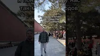Почему так много людей разводятся? 