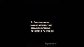 Никогда не сдавайся!❤ дорама  Игра в кальмара/ squid game ~netflix