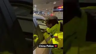 China Police 