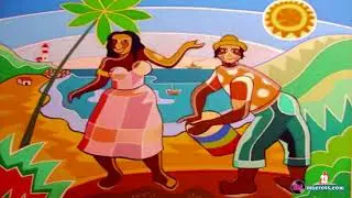 GENERACION 2000      Morena tropicana