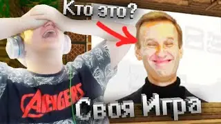 ПЯТЕРКА, ФЫВ ФЫВ, КОТОВАСИК, SPRAY НАРЕЗКИ, ЛОЛОДУЛ ИГРАЮТ В 