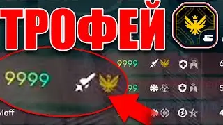 🤯ЖЕСТЬ! ЛЮТЫЙ ДИЗБАЛАНС В ТАНКАХ ОНЛАЙН! ПРОТИВНИК В ШОКЕ ОТ ЭТОГО БОЯ С ТРОФЕЙНЫМ СТРАЙКЕРОМ