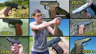 Эволюция Моих Поделок: Пистолет Макарова (ПМ) из Дерева!