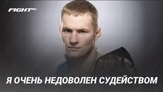 ФРОЛОВ: «Оцениваю себя на 8 из 10» / Ошибка рефери / Северная трибуна