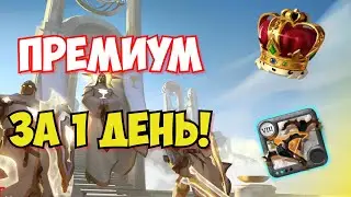 САМЫЙ ПРИБЫЛЬНЫЙ СПОСОБ ФАРМА СЕРЕБРА В 2025 В АЛЬБИОН ОНЛАЙН | ALBION ONLINE