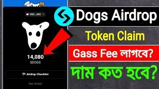 DOGS🔥AIRDROP Claim Withdrawal and Sell | Dogs Coin Listing Price | #dogs_airdrop_Withdraw_update