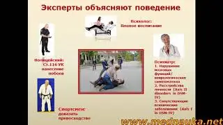 Высшие психические функции у животных. Психика животных. mednauka.net