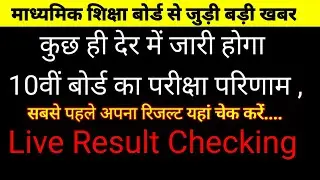 #शोर्ट्स