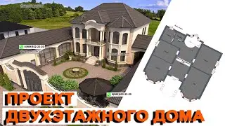 ПРОЕКТ №4 ДВУХЭТАЖНЫЙ ЖИЛОЙ ДОМ 