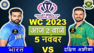 🔴LIVE- INDIA vs SOUTH AFRICA 🛑IND vs SA 🛑 CRICKET 19 GAMEPLAY 🛑Hindi