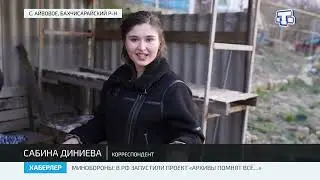 В Крыму празднуют Наврез - праздник весны и плодородия