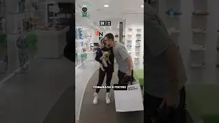 Никита развел Люсю Чеботину на Nike Chunky Dunky за 300000? 😱 
