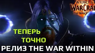 Пытаюсь понять, почему я плохой прист и плачу!