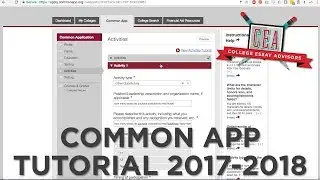 How to Guide to the Common Application (2017-2018) | Tutorial