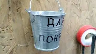 Чем удобно шлифовать перемычки на бамперах.