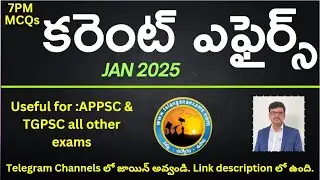 (7pm MCQs) JAN 2025 Current Affairs |#vishnukumar  |#telanganaexams