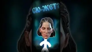 Краткий сюжет мотивации в Сабнатике (Subnautica Below Zero) 