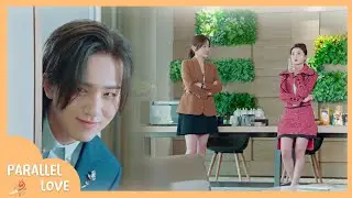 Playboy Boss enjoyed watching Cinderella being jealous when competing with another chaser of him ⏲