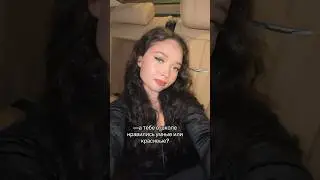 подпишись! 🩷