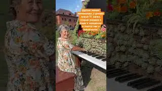 ‼️Теперь не «Телесная психология», а «Ксения Кошкина | Телесная психология»‼️