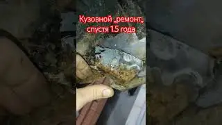 👉Когда же закончится эта ДИЧЬ!? Volkswagen Passat B6  1.5 года после (ремонта)😱