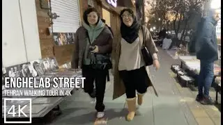 Enghelab Street Walking Tour 4K | Tehran _ Iran, December 2023