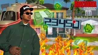 СЛОВИЛ ДОМ В ГЕТТО + КАРТА ДОМОВ | KAPPA