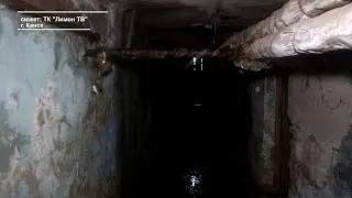 АНТИСАНИТАРНЫЕ УСЛОВИЯ