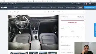 Что происходит с ценами на аукционах в США?